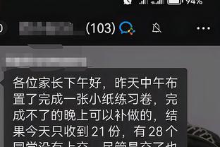 开云app官方下载苹果版安装